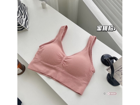 ÁO BRA DỆT 1952 - MÀU HỒNG ÁO BRA DỆT 1952 - MÀU HỒNG